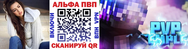 кракен онион  Слободской  А ПВП крисы CK 