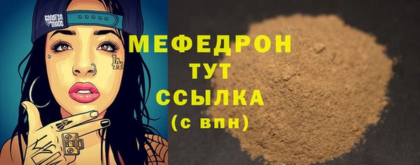 круглые Балабаново