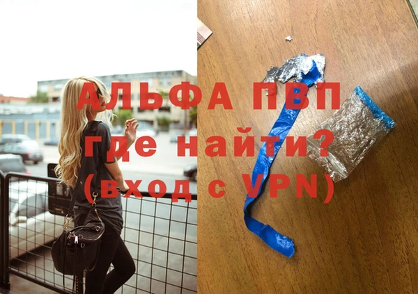 круглые Балабаново