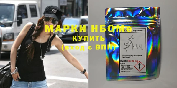 a pvp Осинники