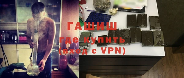 каннабис Остров