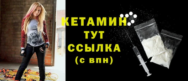 скорость Осташков
