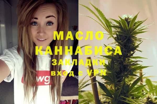 каннабис Остров