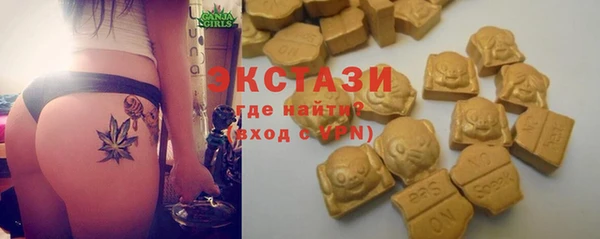 мяу мяу мука Арсеньев