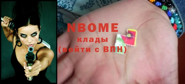 мефедрон Баксан
