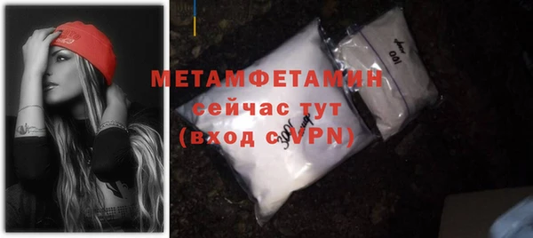 каннабис Остров