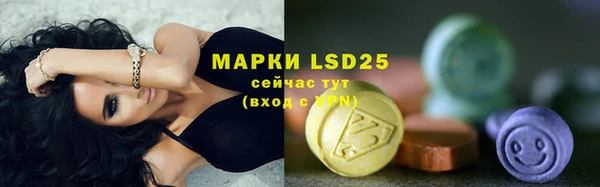 мефедрон Баксан