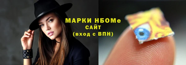 круглые Балабаново