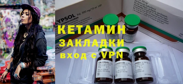 мефедрон Баксан