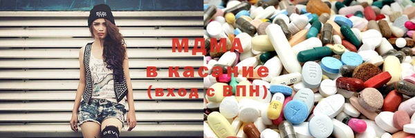 Альфа ПВП Аркадак