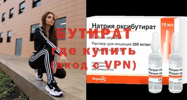 круглые Балабаново