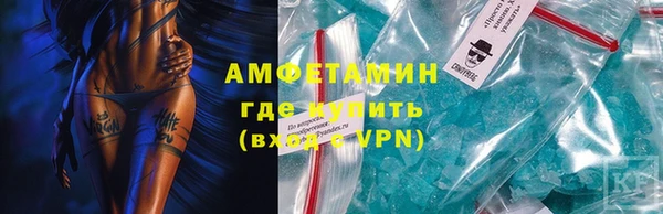 каннабис Остров